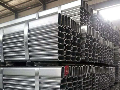 先进的生产设备